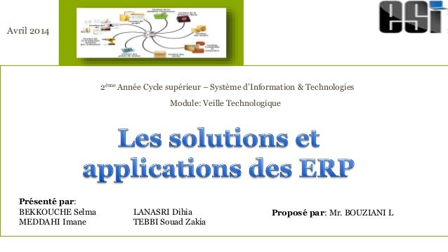 TÉLÉCHARGER ERP5 EXPRESS